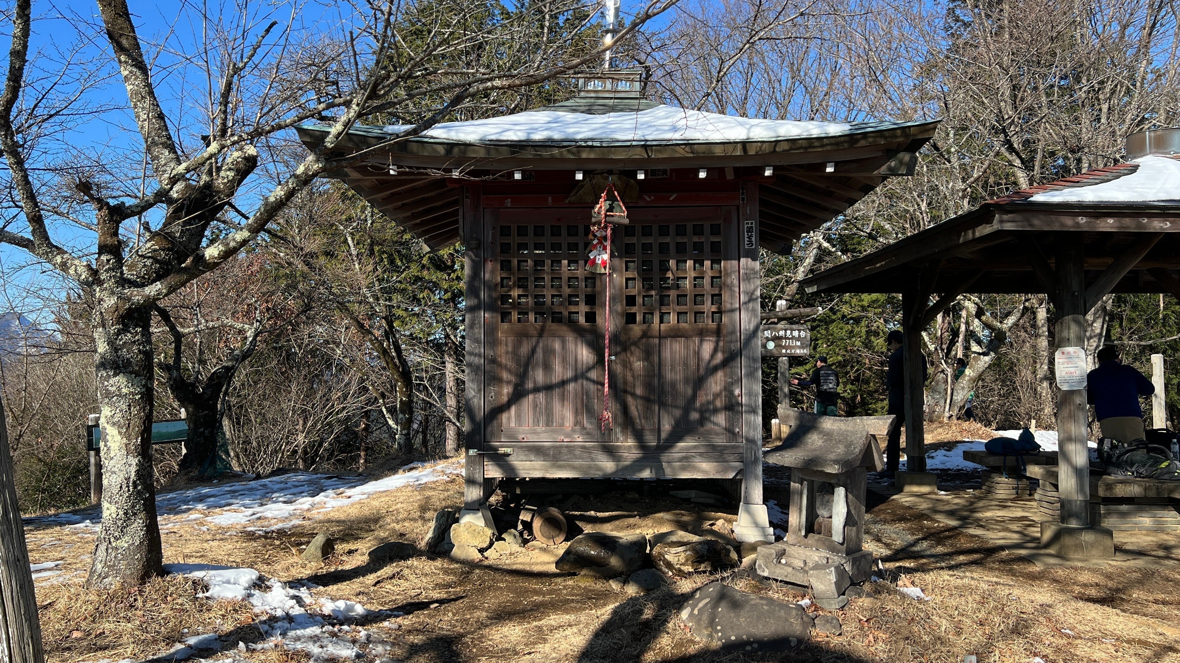 2026年も元気にスタート! 本年もどうぞよろしくお願いいたします。