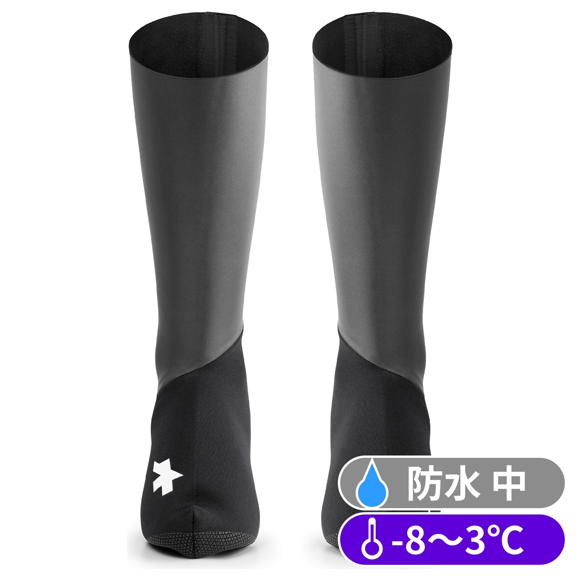 AFTER SNOW BOOTIES P1(SPDシューズにも、通常のロードシューズにも履ける、厳冬期向けのとても丈の長いシューズカバー)