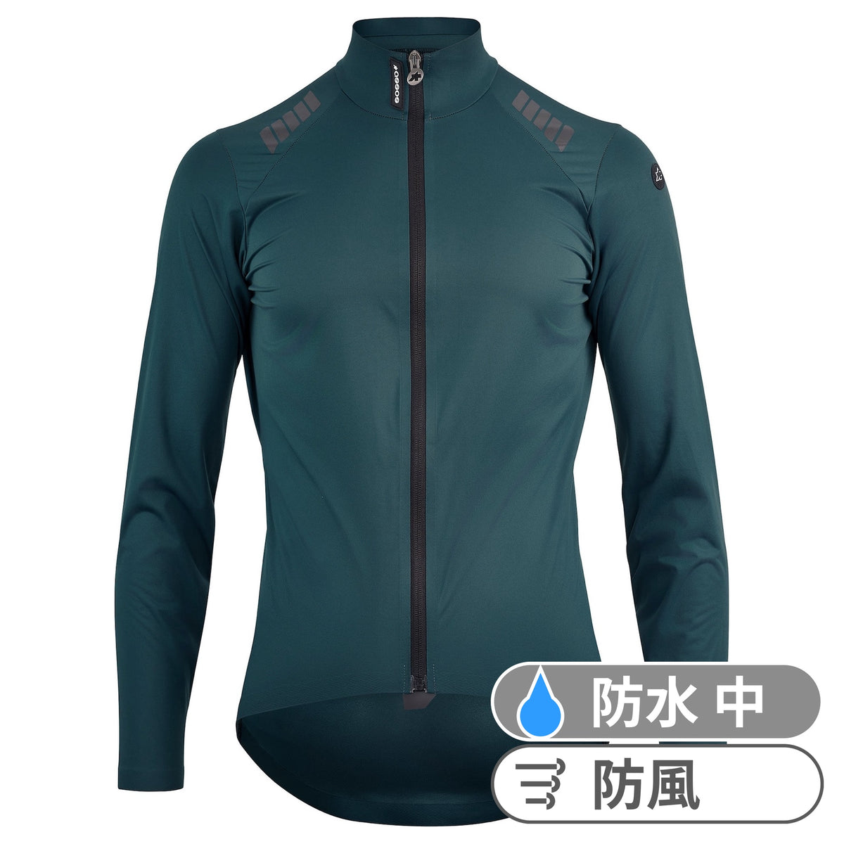 【OUTLET】2026 MILLE GT SHELL JACKET S11 foundation green(小さく折り畳んで持ち運びしやすい、ウィンド・レイン兼用シェルジャケット)