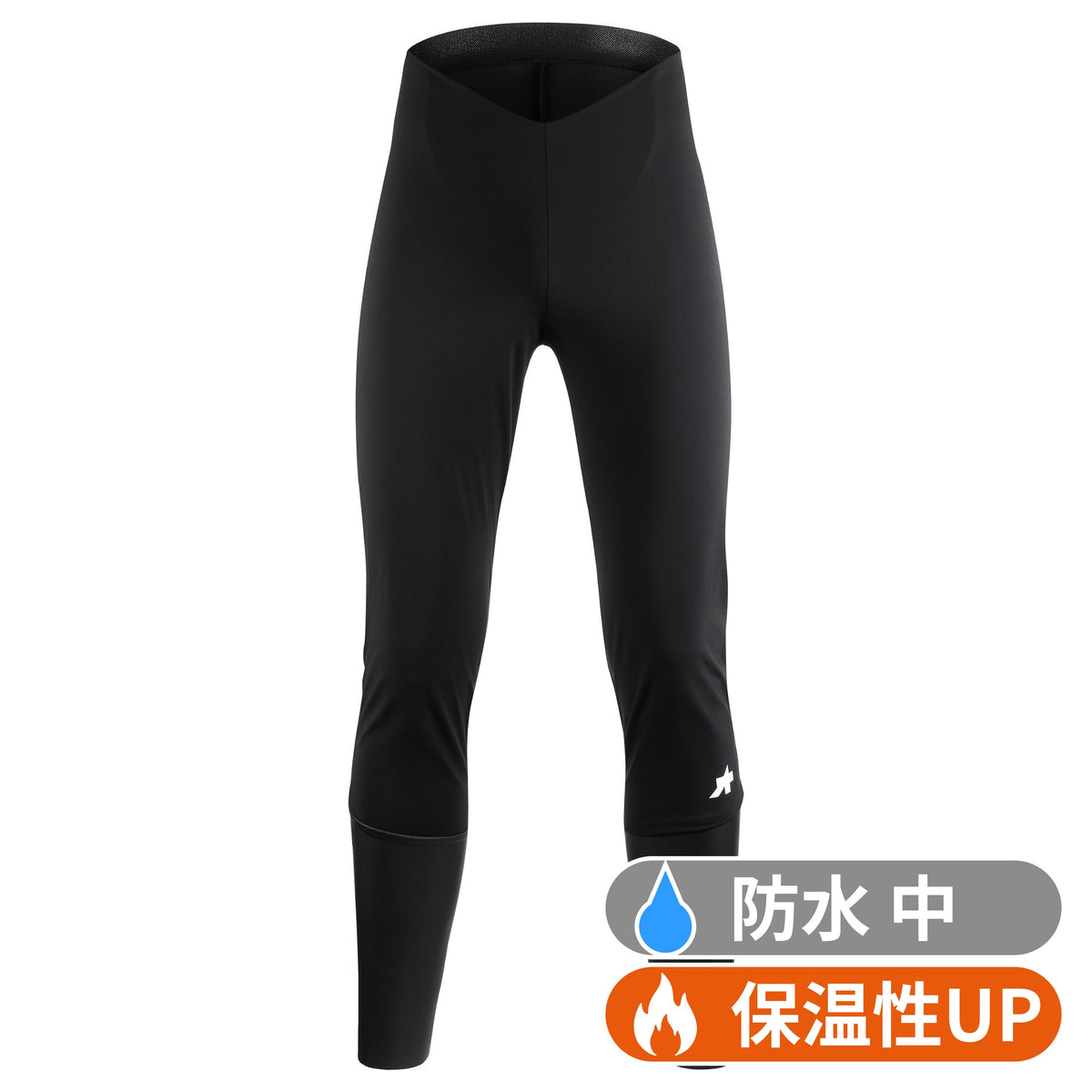 MILLE GT SHELL PANTS S11(雨や低温から脚を守る、どんな季節のボトムスの上からも履けるオーバーパンツ)