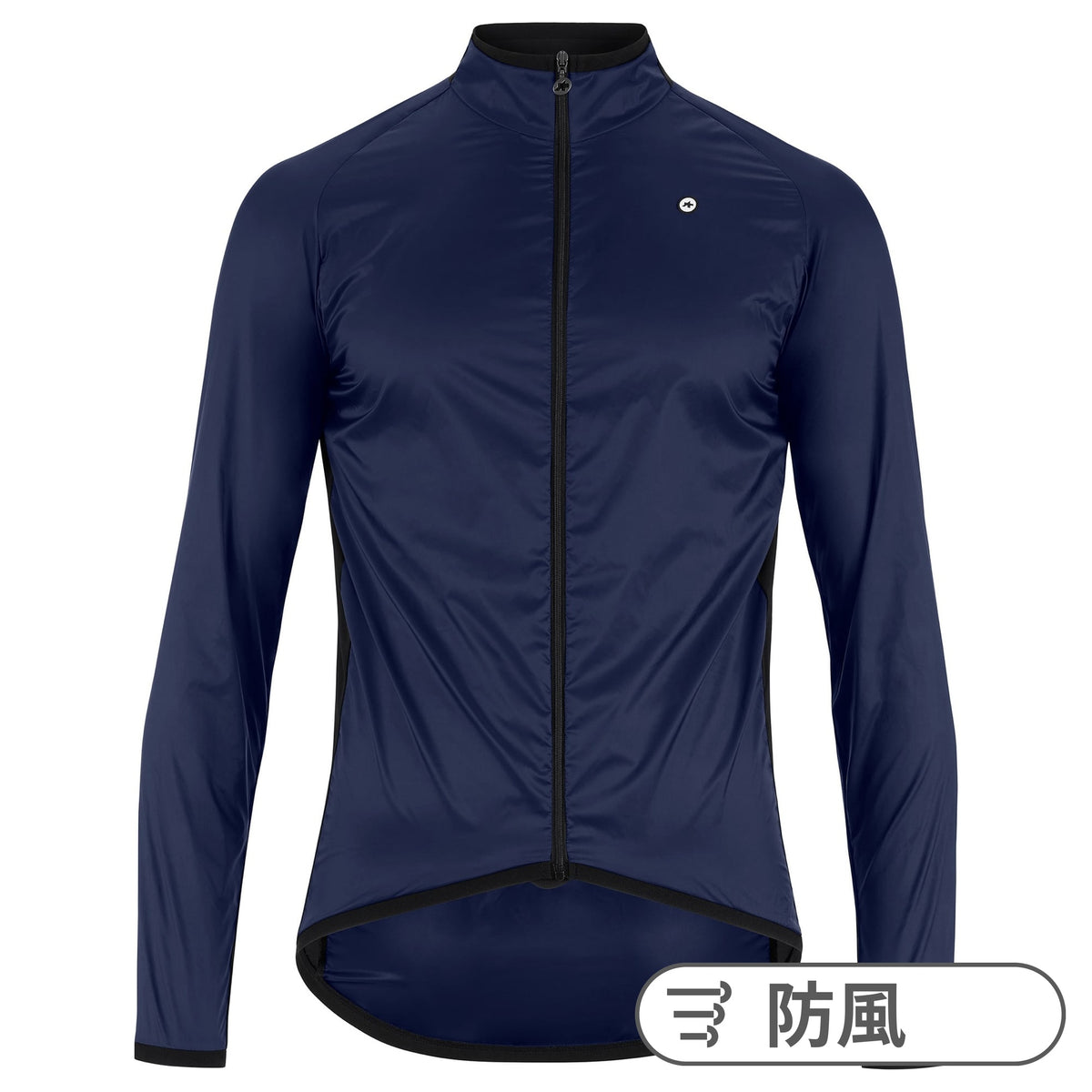 【OUTLET】2024 MILLE GT WIND JACKET C2 genesi blue(極薄・超軽量でコンパクトに収納できるウィンドジャケット)