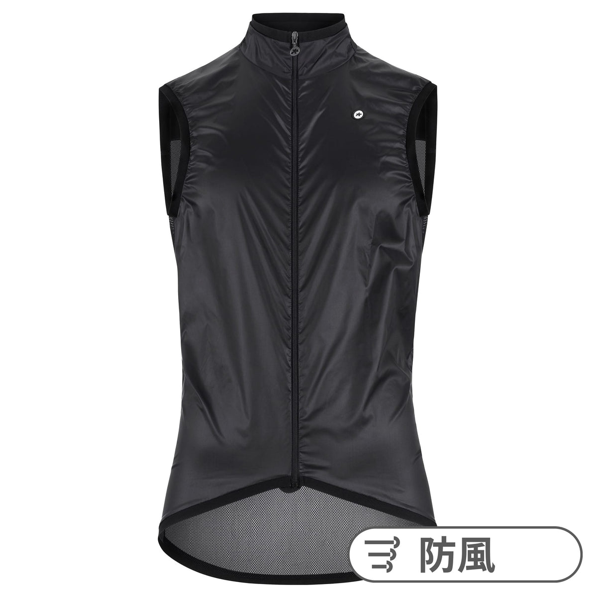 【OUTLET】2025 MILLE GT WIND VEST C2 black(極薄・超軽量でコンパクトに収納できるウィンドベスト)