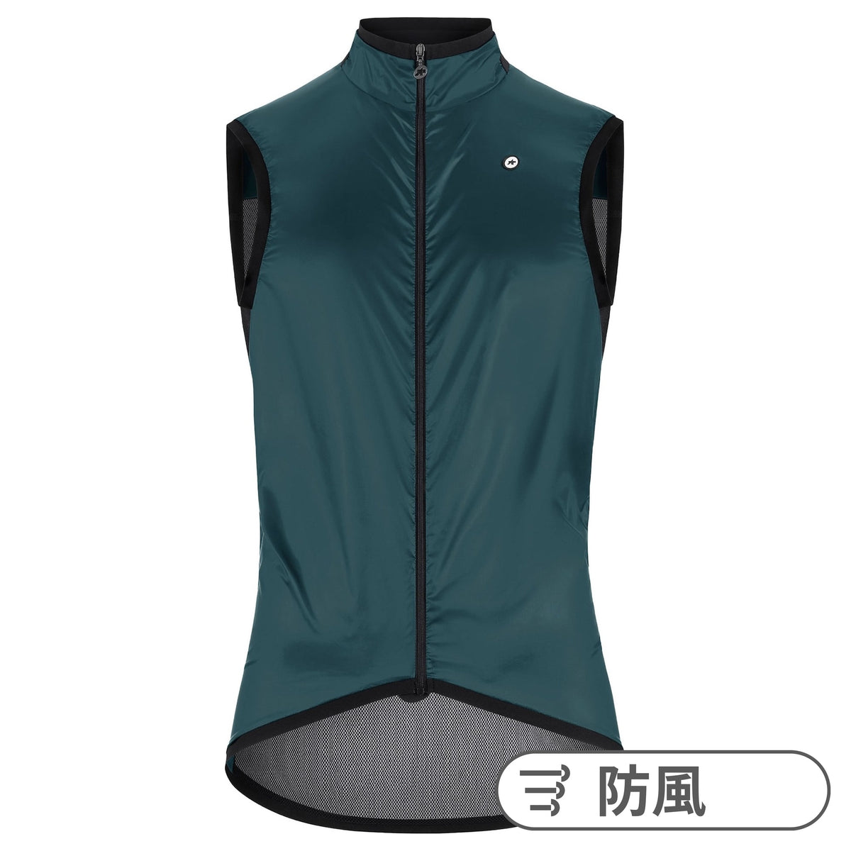 【OUTLET】2025 MILLE GT WIND VEST C2 foundation green(極薄・超軽量でコンパクトに収納できるウィンドベスト)