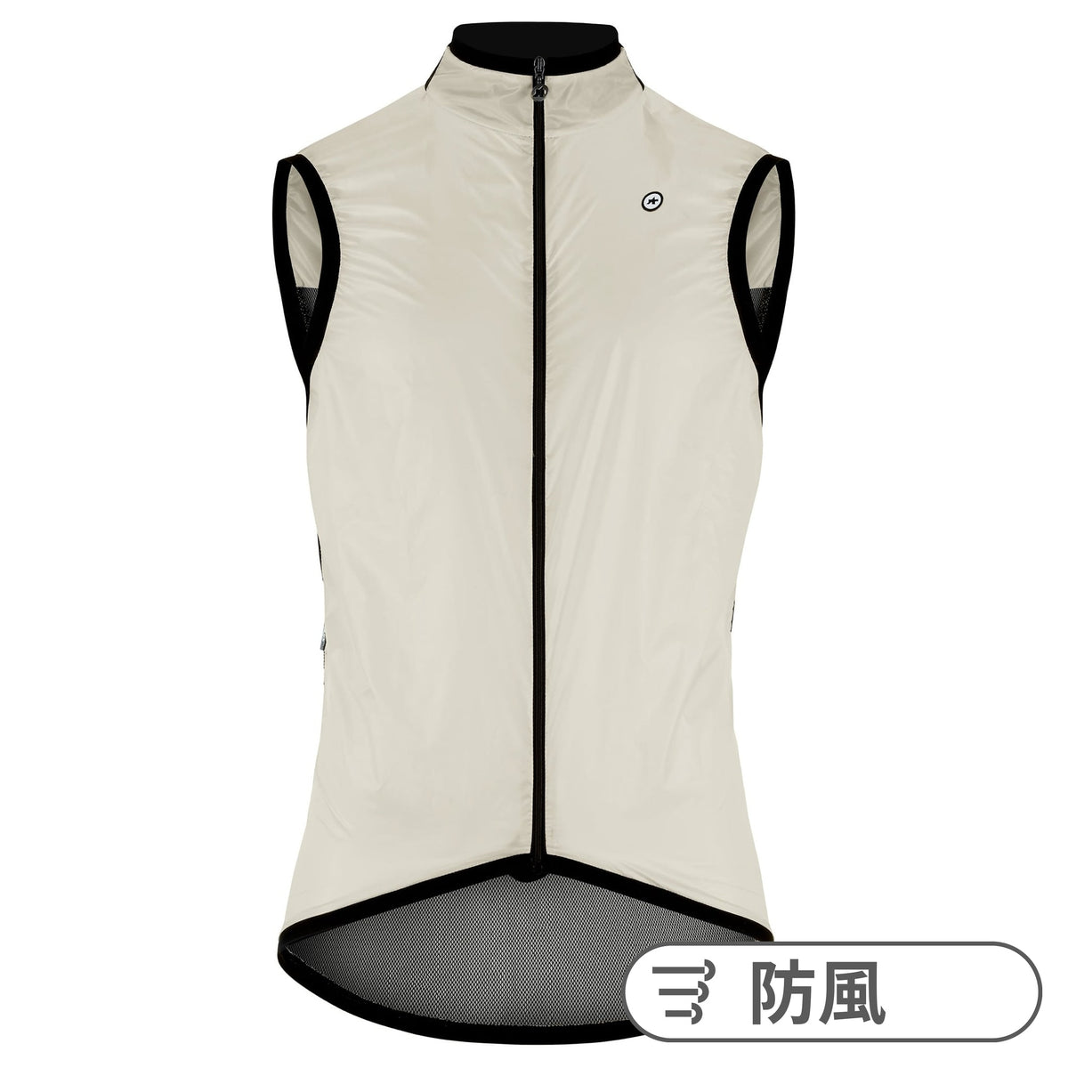 【OUTLET】2025 MILLE GT WIND VEST C2 moon sand(極薄・超軽量でコンパクトに収納できるウィンドベスト)
