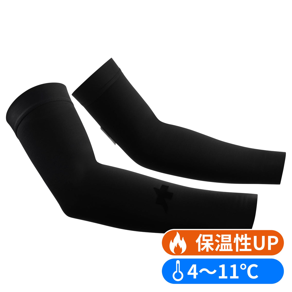 R WINTER ARM WARMERS P1(保温性だけでなく、雨や風への防御力も向上させた高機能アームウォーマー)