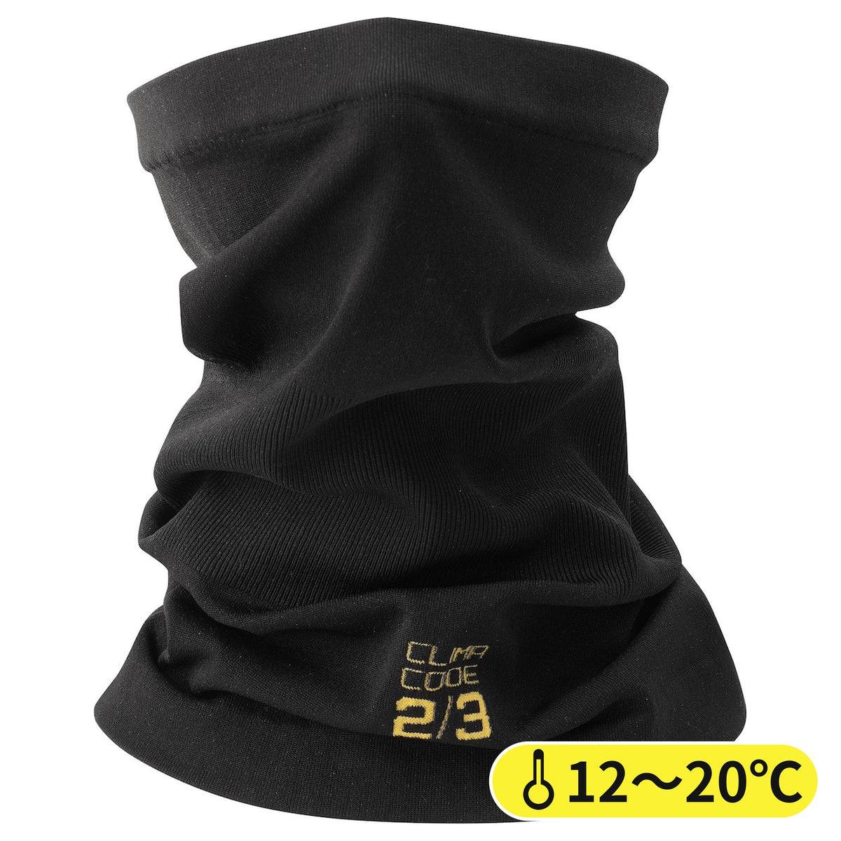 【OUTLET】2025 SPRING FALL NECK WARMER P1(薄手の保温素材を使用した、軽めのネックウォーマー)