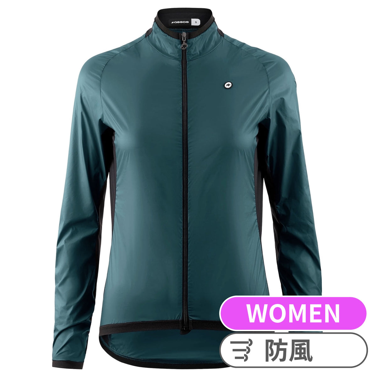 【OUTLET】2025 UMA GT WIND JACKET C2 foundation green(レディース 極薄・超軽量でコンパクトに収納できるウィンドジャケット)