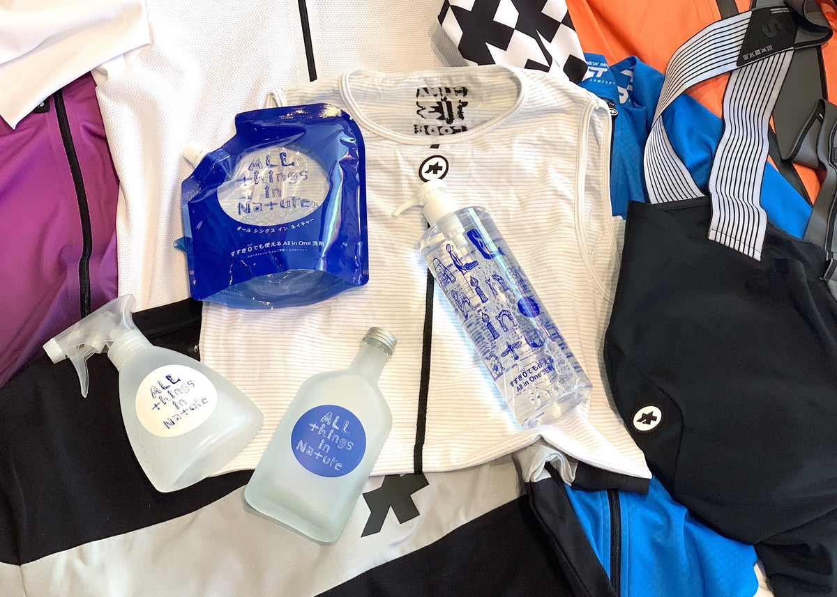 【新品】オール シングス イン ネイチャー 洗剤 詰替450g 新品】オール シングス イン ネイチャー 洗剤 詰替450g 新品】オール