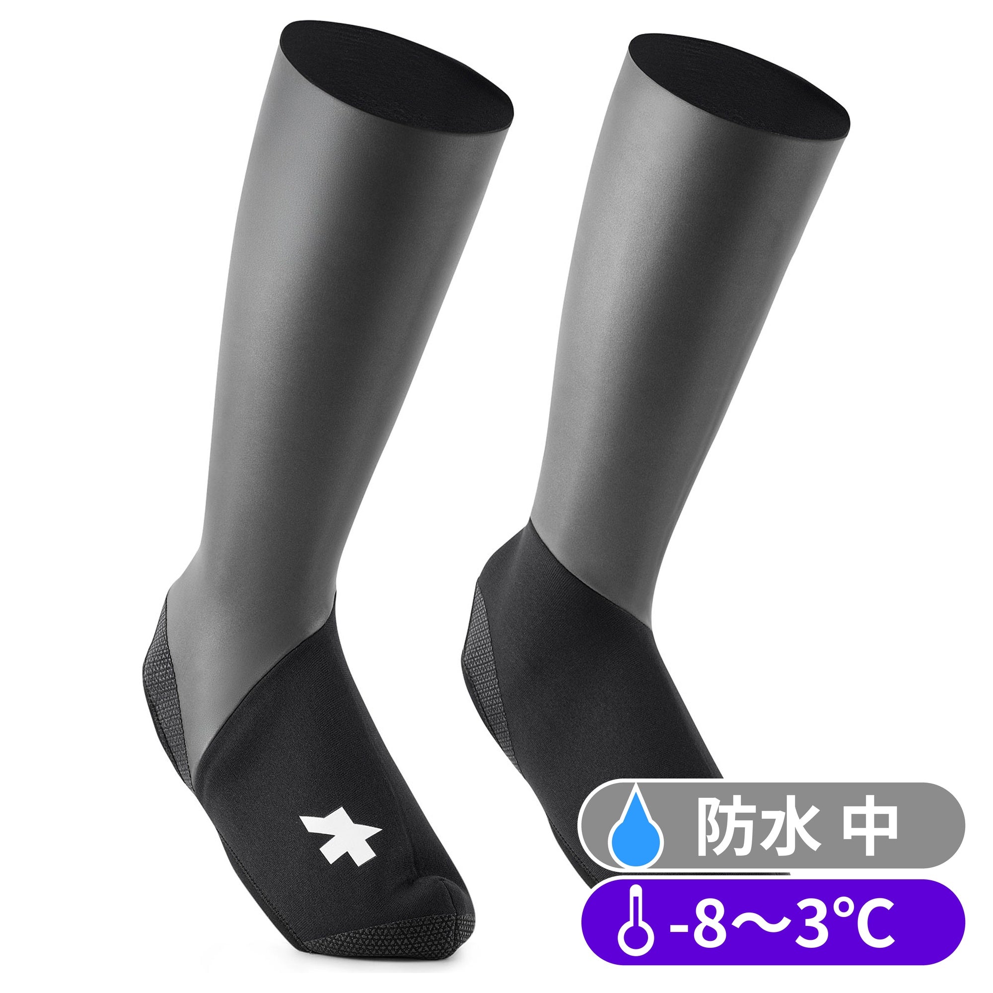 AFTER SNOW BOOTIES P1（SPDシューズにも、通常のロードシューズにも履ける、厳冬期向けのとても丈の長いシューズカバー）