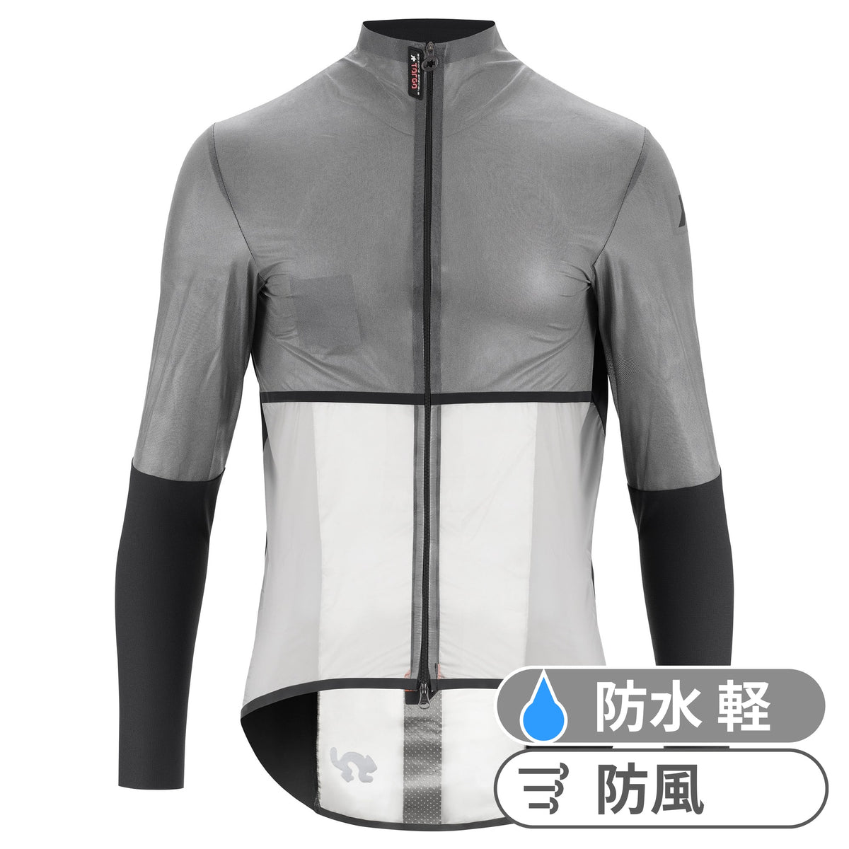 【OUTLET】2024 EQUIPE RS ALLEYCAT CLIMA CAPSULE TARGA（風雨兼用出来る、極薄素材のシェルジャケット）