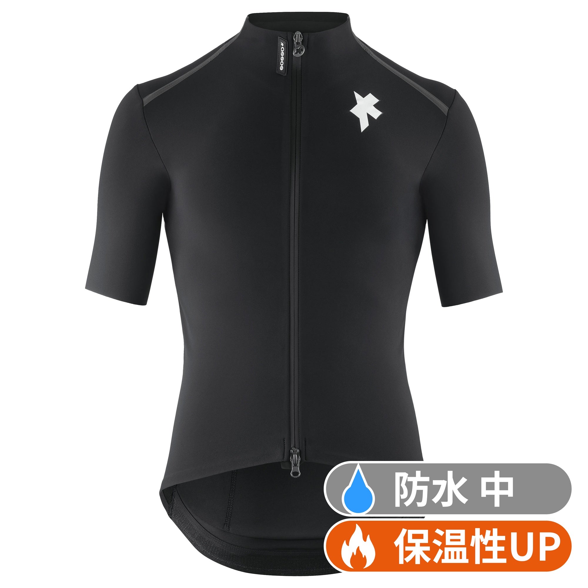 ASSOS / アソス】EQUIPE R THERMO RAIN JERSEY S11（レインシェルの