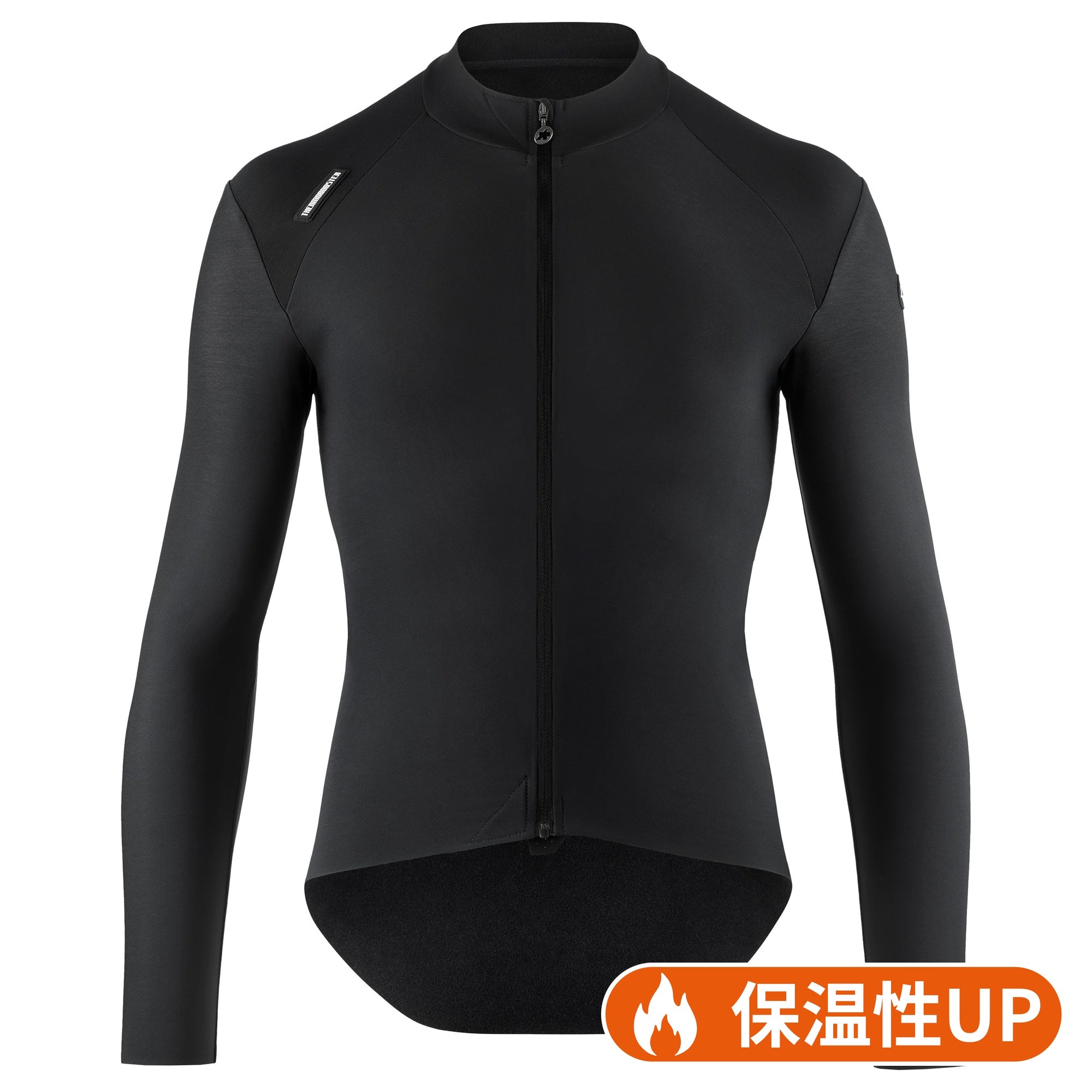 ENDURANCE THERMO BOOSTER（保温効果を高める為の、極薄フリース生地の中間着）