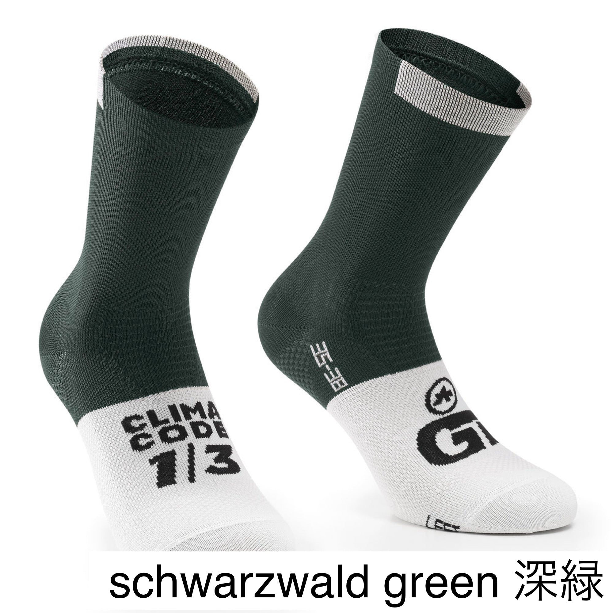 SALE【ASSOS / アソス】GT SOCKS C2 /（夏用 ソックス）