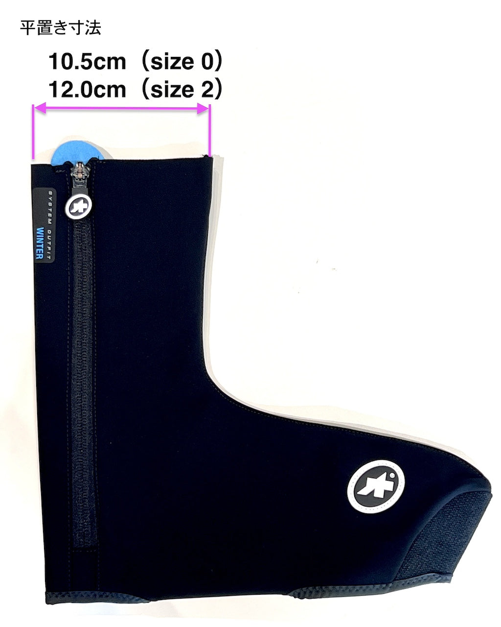 【OUTLET】2023 GT WINTER BOOTIES（冬向け 全体が一重生地のシューズカバー）