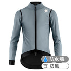 MILLE GTS STURMPRINZ RAIN JACKET S11 fanatic silver（グラフェン配合で軽量さとタフさを両立、長時間の雨でもウェア内をドライに保つ次世代レインジャケット）