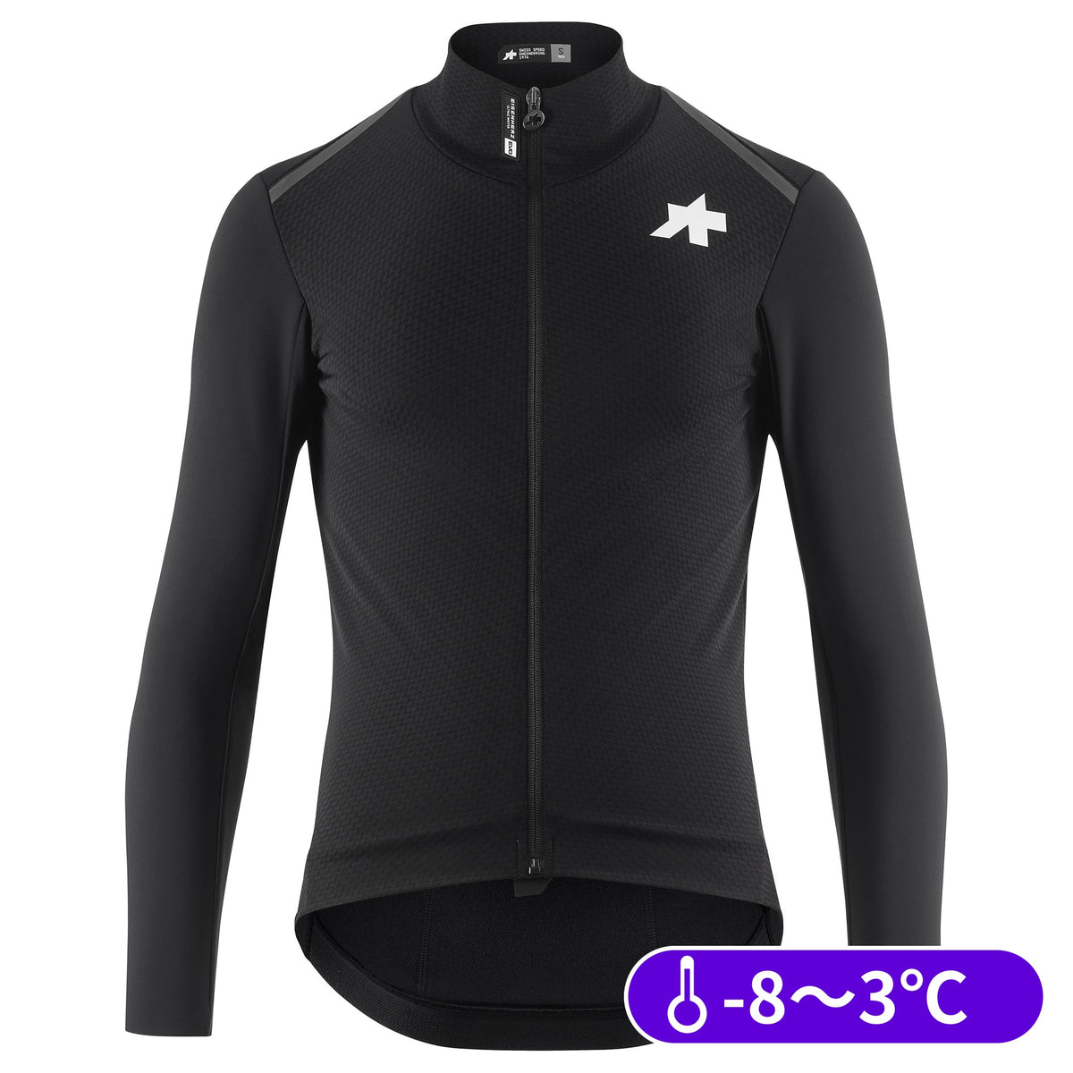 MILLE GT ULTRAZ WINTER JACKET S11 EVO black（二層構造による最高レベルの断熱効果、コンフォートフィットが特徴の厳冬向けジャケット）