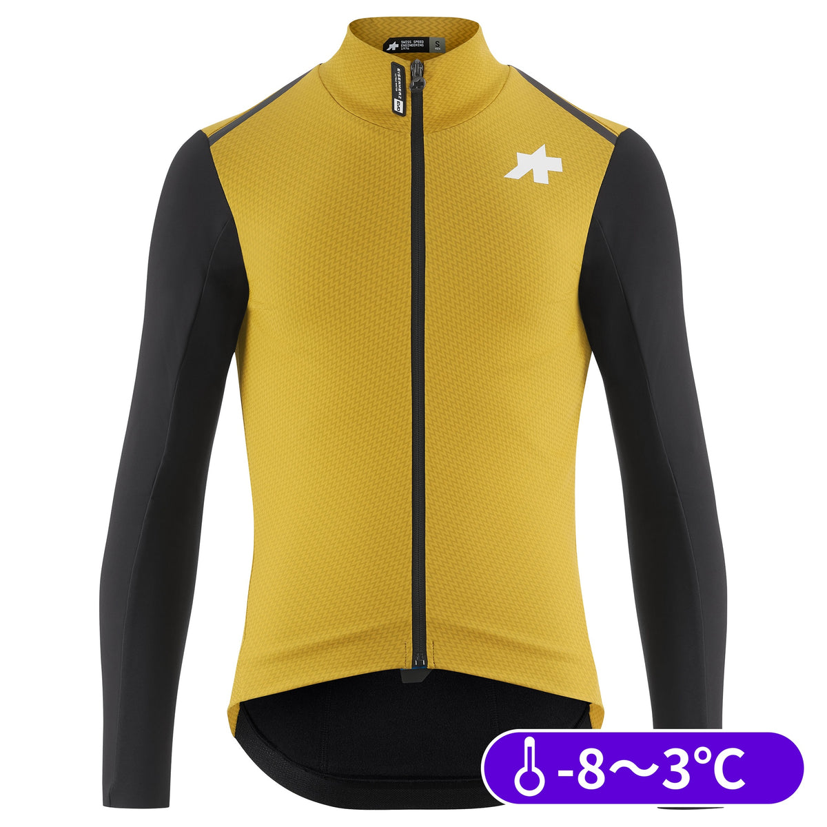 MILLE GT ULTRAZ WINTER JACKET S11 EVO golden yellow（二層構造による最高レベルの断熱効果、コンフォートフィットが特徴の厳冬向けジャケット）