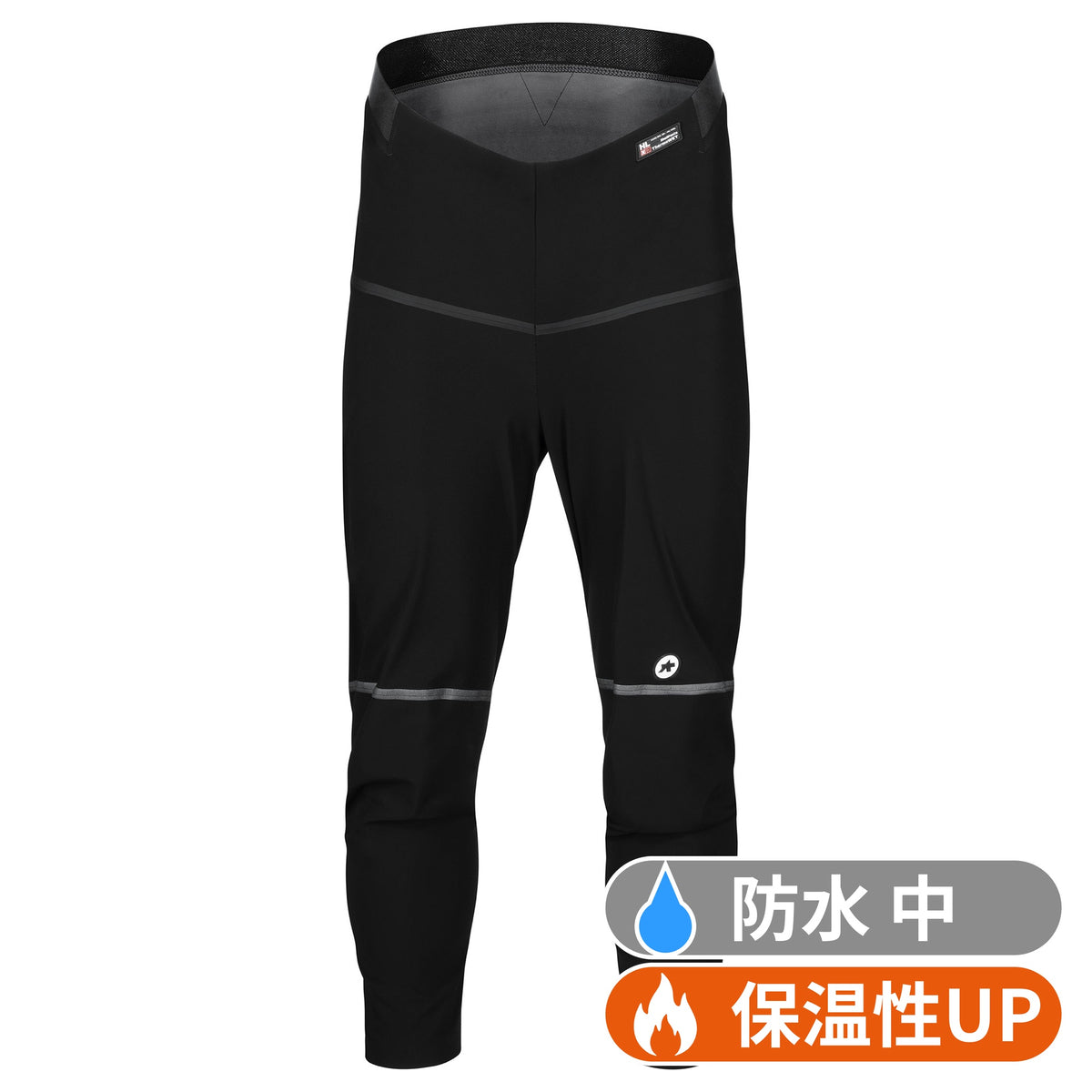 【OUTLET】2025 MILLE GT THERMO RAIN SHELL PANTS（荒天時だけでなく、寒い日にも重ね着できる ニッカー丈のシェルパンツ）
