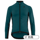MILLE GT WIND JACKET S11 deep petrol（極薄・超軽量でコンパクトに収納できるウィンドジャケット）