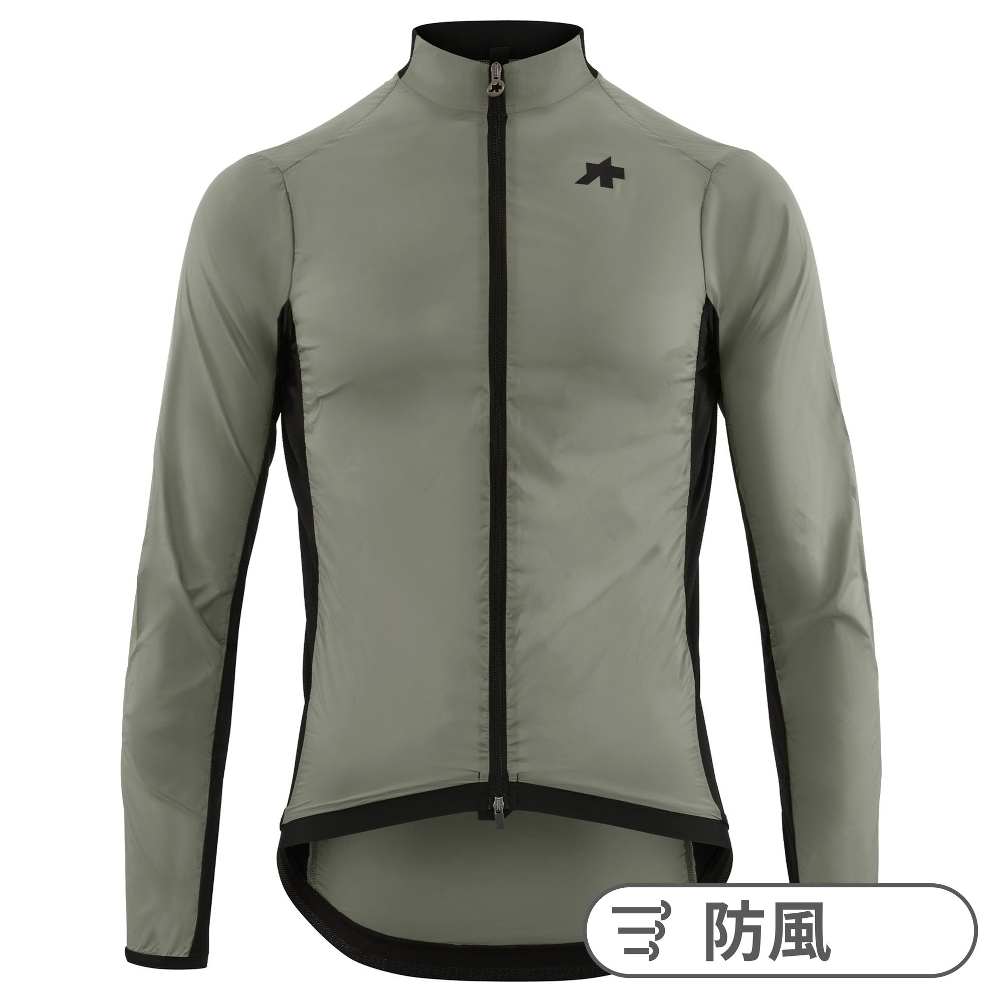 MILLE GT WIND JACKET S11 edge green（極薄・超軽量でコンパクトに