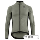 MILLE GT WIND JACKET S11 edge green（極薄・超軽量でコンパクトに収納できるウィンドジャケット）