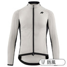 MILLE GT WIND JACKET S11 almond milk（極薄・超軽量でコンパクトに収納できるウィンドジャケット）
