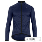 【OUTLET】2024 MILLE GT WIND JACKET C2 genesi blue（極薄・超軽量でコンパクトに収納できるウィンドジャケット）