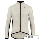 【OUTLET】2025 MILLE GT WIND JACKET C2 moon sand（極薄・超軽量でコンパクトに収納できるウィンドジャケット）