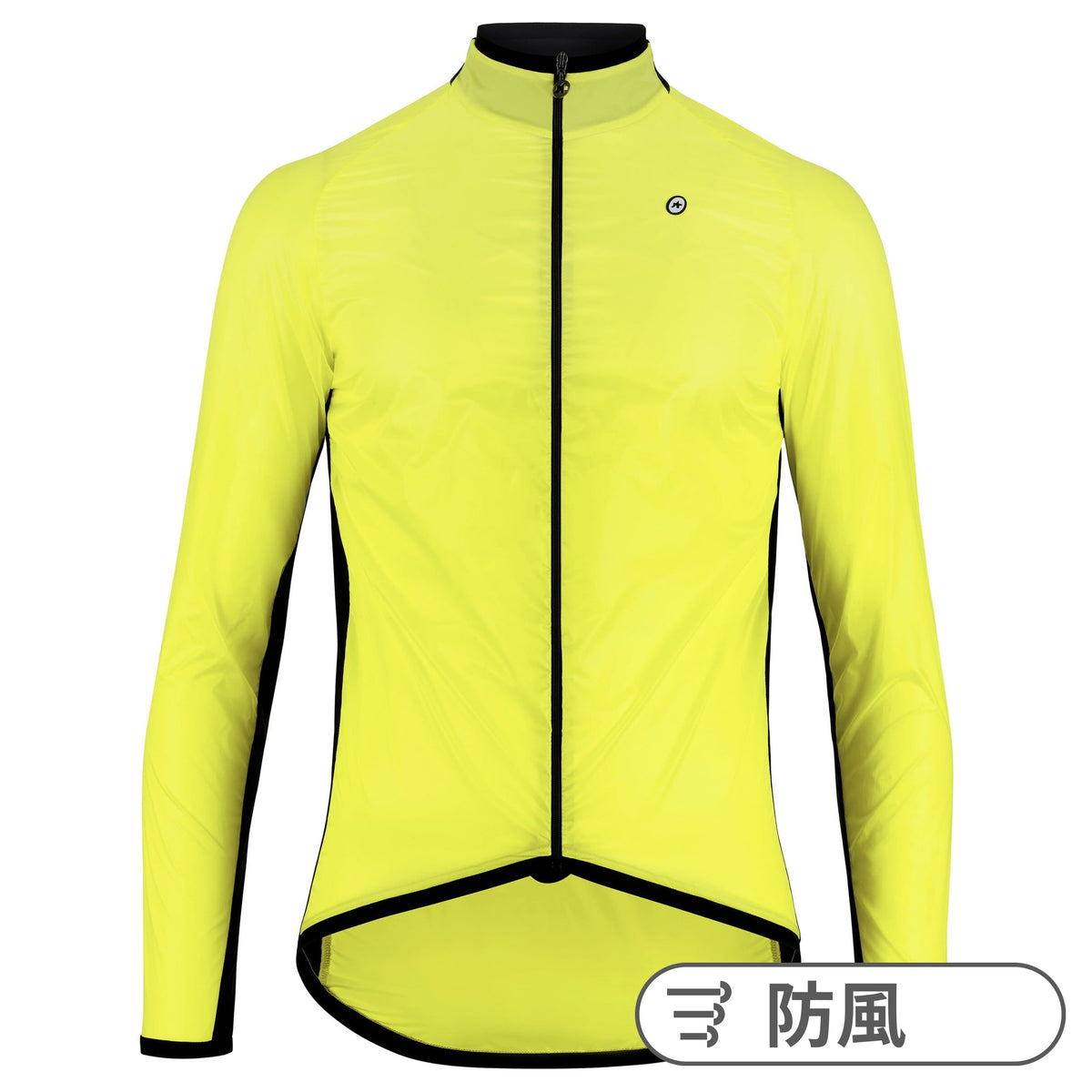 【OUTLET】2023 MILLE GT WIND JACKET C2 optic yellow（極薄・超軽量でコンパクトに収納できるウィンドジャケット）