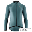 【OUTLET】2025 MILLE GT WIND JACKET C2 foundation green（極薄・超軽量でコンパクトに収納できるウィンドジャケット）