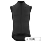 MILLE GT WIND VEST S11 black（極薄・超軽量でコンパクトに収納できるウィンドベスト）