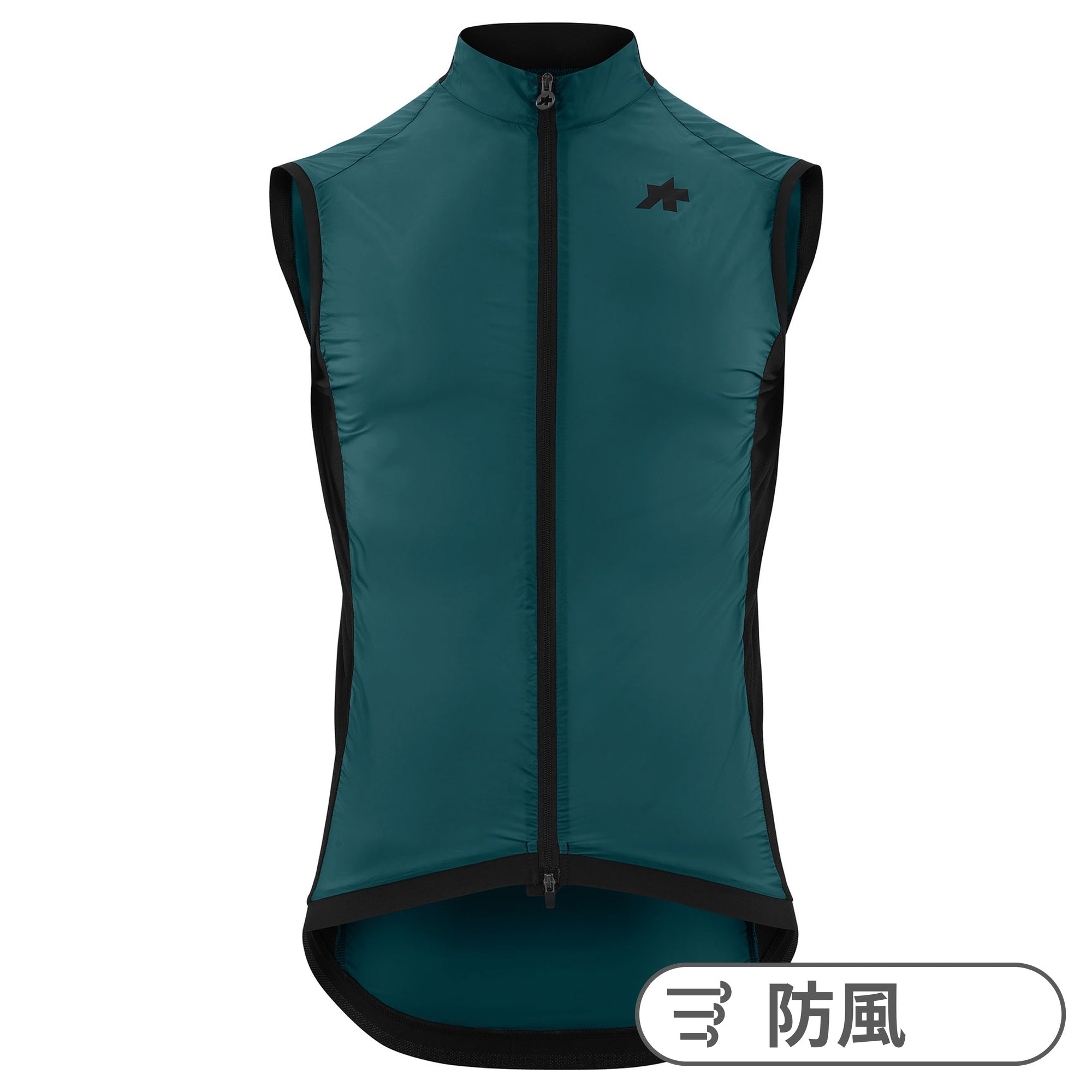 ASSOS / アソス】MILLE GT WIND VEST S11 deep petrol（極薄・超軽量で