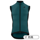 MILLE GT WIND VEST S11 deep petrol（極薄・超軽量でコンパクトに収納できるウィンドベスト）
