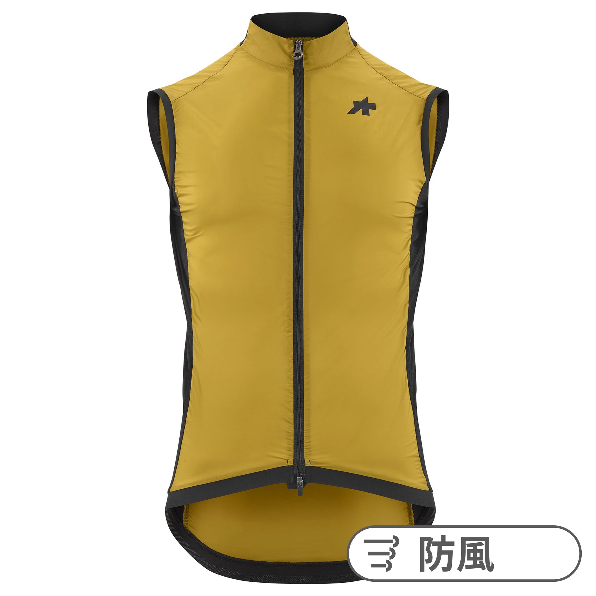 ASSOS（アソス）のウィンドブレーカー等のシェル類、ジレなどの