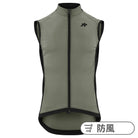 MILLE GT WIND VEST S11 edge green（極薄・超軽量でコンパクトに収納できるウィンドベスト）
