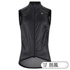 【OUTLET】2025 MILLE GT WIND VEST C2 black（極薄・超軽量でコンパクトに収納できるウィンドベスト）