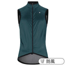 【OUTLET】2025 MILLE GT WIND VEST C2 foundation green（極薄・超軽量でコンパクトに収納できるウィンドベスト）