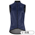 【OUTLET】2024 MILLE GT WIND VEST C2 genesi blue（極薄・超軽量でコンパクトに収納できるウィンドベスト）