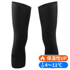 R WINTER KNEE WARMERS P1（保温性だけでなく、雨や風への防御力も向上させた高機能ニーウォーマー）
