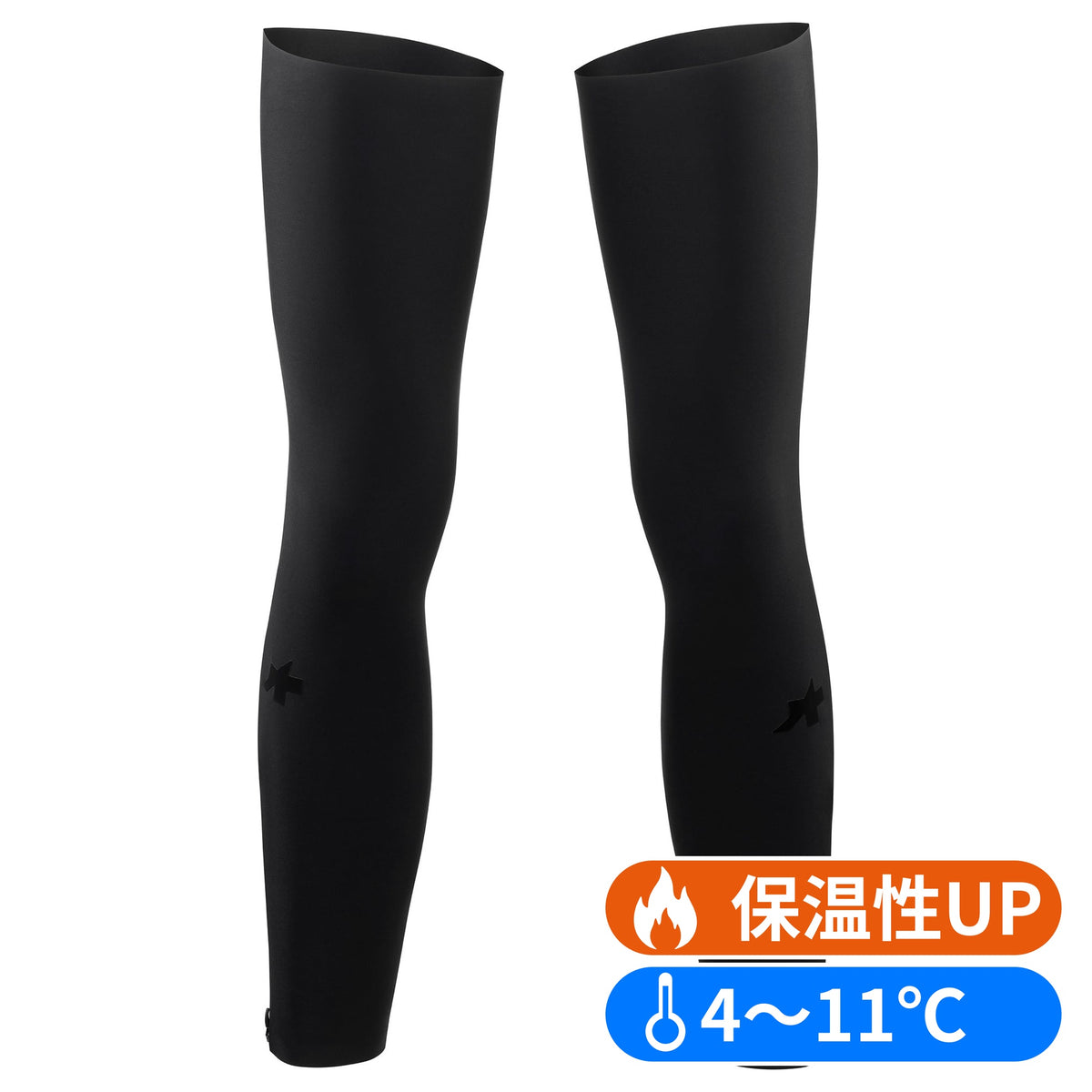 R WINTER LEG WARMERS P1（保温性だけでなく、雨や風への防御力も向上させた高機能レッグウォーマー）