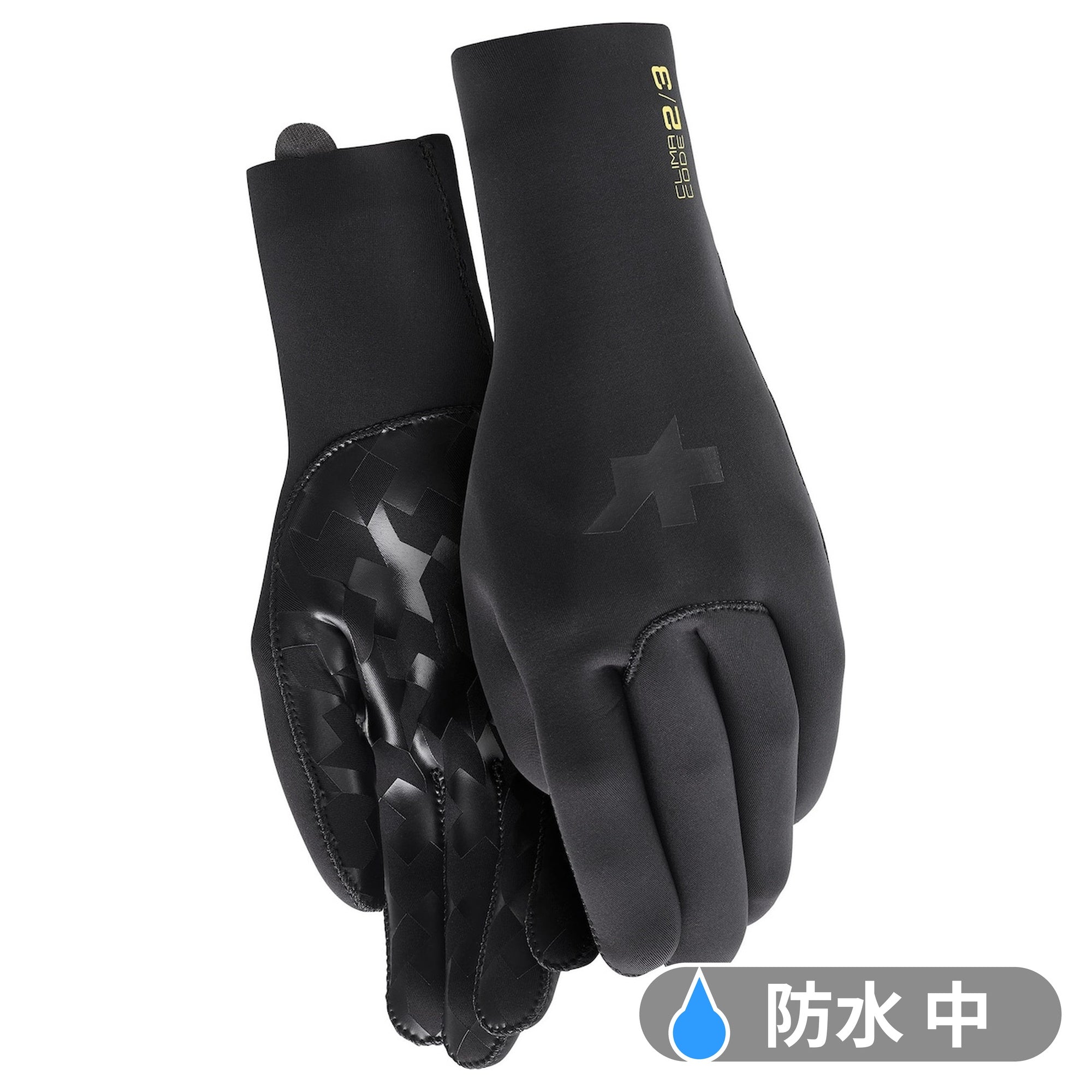 ASSOS（アソス）のサイクリング用グローブのコレクション – ASSOS