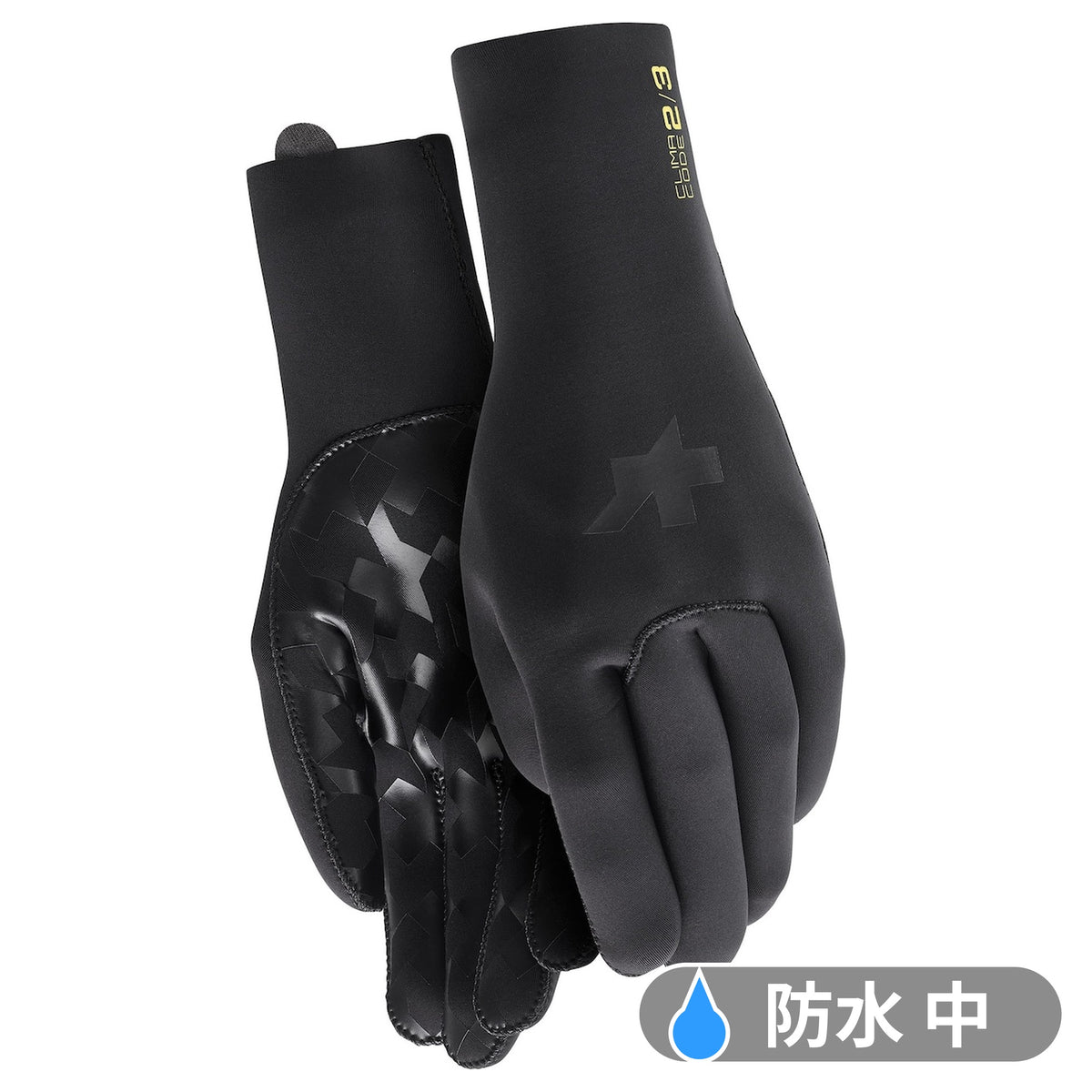 RAIN GLOVES P1（3層構造の新素材 Neo Wetを使用し、暖かさも感じられる防水素材のグローブ）