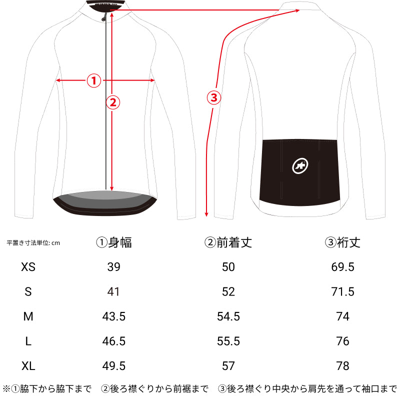 MILLE GT SPRING FALL LS JERSEY C2 black（春秋・初冬向け フリース生地で柔らかな長袖ジャージ）