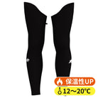 SPRING FALL RX LEG WARMERS P1（薄手で柔らかなフリース素材を使用した、保温性に優るレッグウォーマー）