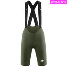 【OUTLET】2026 UMA GT BIB SHORTS S11 moss green（標準グレード / レディース エンデュランス ビブショーツ / パッド厚12mm）/ Mサイズ 1点限り