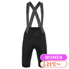 【OUTLET】2025 UMA GT BIB SHORTS C2（標準グレード / レディース ビブショーツ / パッド厚9mm）