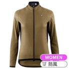 【OUTLET】2025 UMA GT WIND JACKET C2 bronze ash（レディース 極薄・超軽量でコンパクトに収納できるウィンドジャケット）