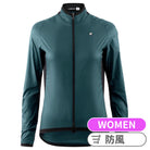 【OUTLET】2025 UMA GT WIND JACKET C2 foundation green（レディース 極薄・超軽量でコンパクトに収納できるウィンドジャケット）