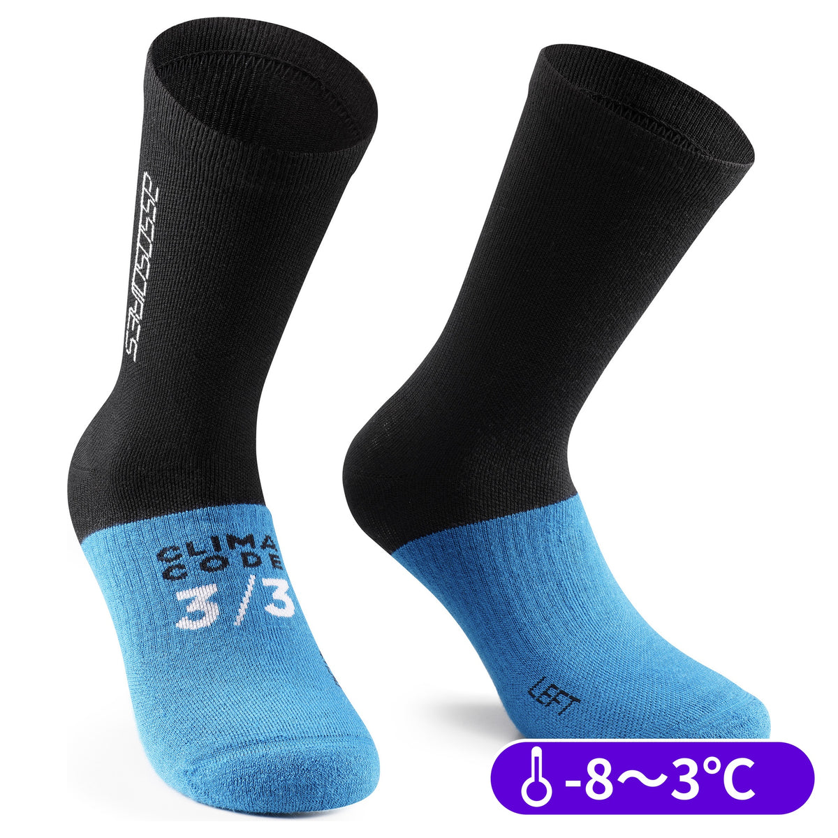 【OUTLET】2024 ULTRAZ WINTER SOCKS EVO（厳冬期向けソックス）