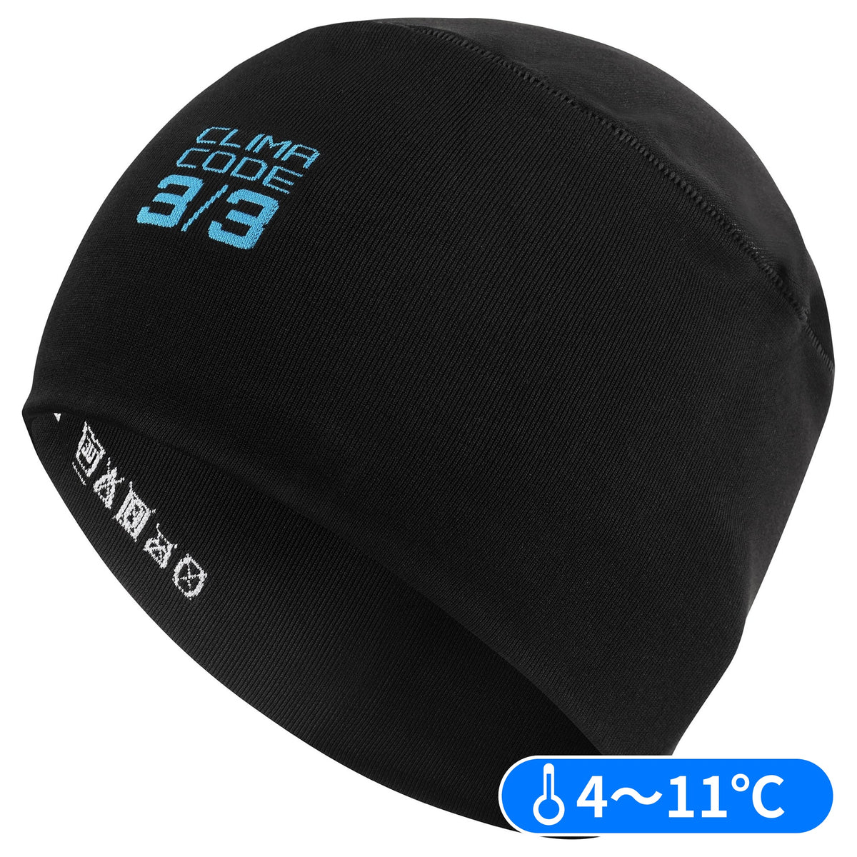 【OUTLET】2024 WINTER CAP（側面一周が二重生地になった、冬用のヘルメットインナーキャップ）